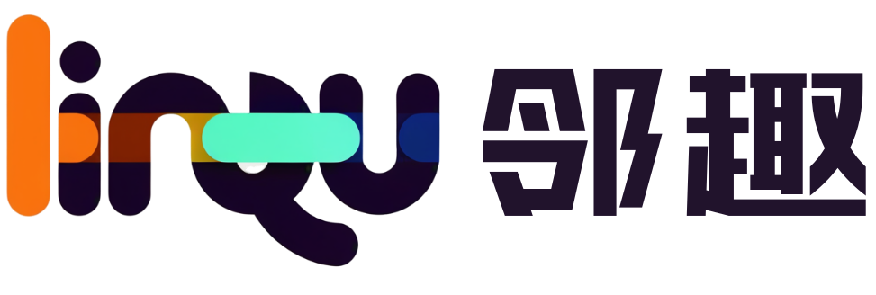 邻趣网络