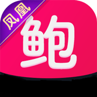 鲍鱼会员-邻趣网