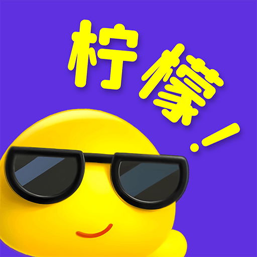 柠檬月卡-邻趣网