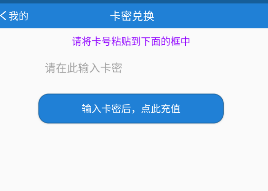 图片[1]-云播会员-邻趣网