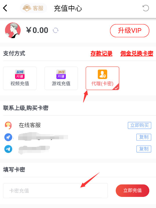 图片[1]-鲍鱼会员-邻趣网