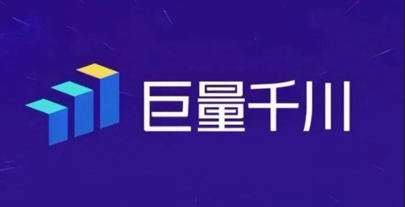 视频千川业务-白菜价-源头直供-邻趣网
