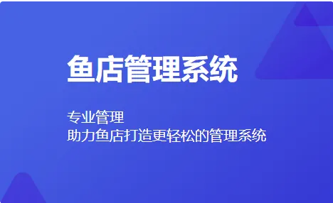 免费闲鱼自动发货工具，懒人必备！！！-邻趣网